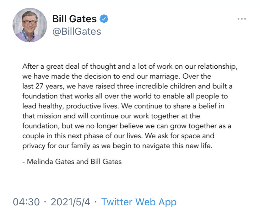 比爾蓋茲離婚聲明